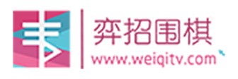 ?招?棋
