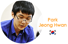 Park Jeong Hwan