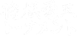 将棋電王トーナメント